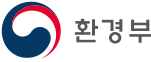 환경부 로고