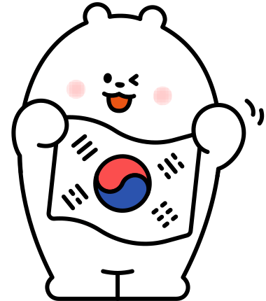 타이들 이미지